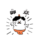 ちょこざいな！ しろおに（個別スタンプ：1）