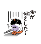 ちょこざいな！ しろおに（個別スタンプ：7）