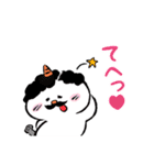 ちょこざいな！ しろおに（個別スタンプ：20）