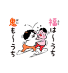 ちょこざいな！ しろおに（個別スタンプ：21）