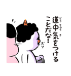 ちょこざいな！ しろおに（個別スタンプ：22）