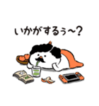ちょこざいな！ しろおに（個別スタンプ：34）