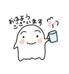 しろいこのスタンプ（個別スタンプ：1）