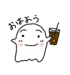 しろいこのスタンプ（個別スタンプ：3）