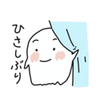 しろいこのスタンプ（個別スタンプ：4）