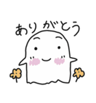 しろいこのスタンプ（個別スタンプ：6）