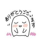 しろいこのスタンプ（個別スタンプ：7）