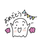 しろいこのスタンプ（個別スタンプ：17）