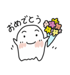 しろいこのスタンプ（個別スタンプ：18）