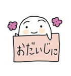 しろいこのスタンプ（個別スタンプ：19）