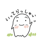 しろいこのスタンプ（個別スタンプ：21）