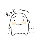 しろいこのスタンプ（個別スタンプ：33）