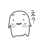 しろいこのスタンプ（個別スタンプ：35）