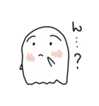 しろいこのスタンプ（個別スタンプ：36）