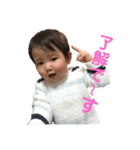 いつき君のつぶやき（個別スタンプ：4）