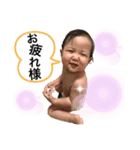 いつき君のつぶやき（個別スタンプ：6）