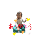 いつき君のつぶやき（個別スタンプ：8）