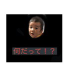 うーさんず（個別スタンプ：1）