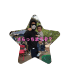 ばんこしゅええで？（個別スタンプ：4）