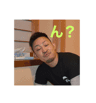 ばんこしゅええで？（個別スタンプ：7）