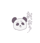 眉間にしわ寄せパンダ（個別スタンプ：3）
