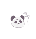 眉間にしわ寄せパンダ（個別スタンプ：4）
