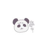 眉間にしわ寄せパンダ（個別スタンプ：5）