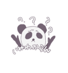 眉間にしわ寄せパンダ（個別スタンプ：10）