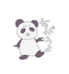 眉間にしわ寄せパンダ（個別スタンプ：13）