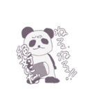 眉間にしわ寄せパンダ（個別スタンプ：14）