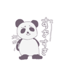 眉間にしわ寄せパンダ（個別スタンプ：15）