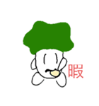 とこぴく処分スタンプ2（個別スタンプ：6）