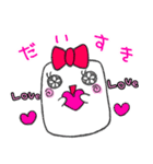 マシュマロマシュたん♡（個別スタンプ：1）
