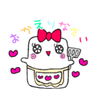 マシュマロマシュたん♡（個別スタンプ：8）