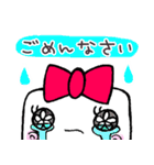マシュマロマシュたん♡（個別スタンプ：9）