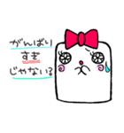 マシュマロマシュたん♡（個別スタンプ：10）