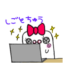 マシュマロマシュたん♡（個別スタンプ：11）