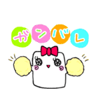 マシュマロマシュたん♡（個別スタンプ：12）