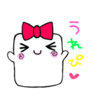 マシュマロマシュたん♡（個別スタンプ：13）