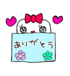 マシュマロマシュたん♡（個別スタンプ：14）