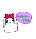 マシュマロマシュたん♡（個別スタンプ：15）