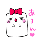 マシュマロマシュたん♡（個別スタンプ：26）