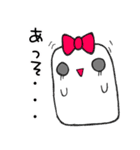 マシュマロマシュたん♡（個別スタンプ：32）