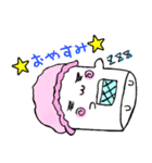 マシュマロマシュたん♡（個別スタンプ：37）