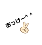 ちょっとひとこと使い（個別スタンプ：2）