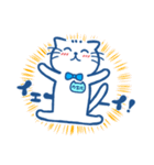 受験、勉強応援スタンプ【ウエルニャン】（個別スタンプ：1）