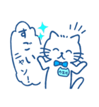 受験、勉強応援スタンプ【ウエルニャン】（個別スタンプ：5）