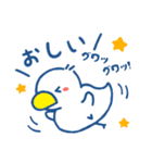 受験、勉強応援スタンプ【ウエルニャン】（個別スタンプ：9）