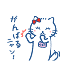 受験、勉強応援スタンプ【ウエルニャン】（個別スタンプ：13）