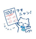 受験、勉強応援スタンプ【ウエルニャン】（個別スタンプ：16）